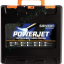 Valise Powercase Chalumeau Powerjet US 1´´ avec Brûleur cyclonique Ø 16 mm et une cartouche MAPP US