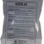 Lot de 10 doses préventives de Bistre A9 (réf 3250 x10)